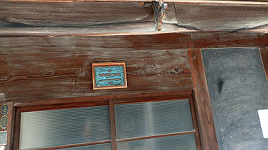 p7251243_thumb.jpg