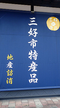 p7251256_thumb.jpg