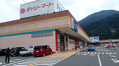 p7251261_thumb.jpg
