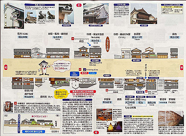 udatsunomachinami_030_thumb.jpg