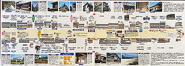 udatsunomachinami_040_thumb.jpg
