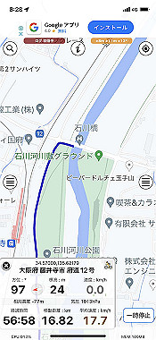 2022-08-29_08-28-10_000_thumb.jpg