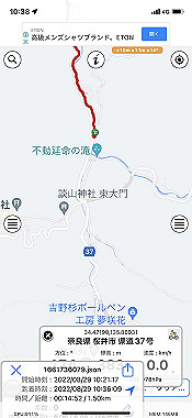 2022-08-29_10-38-33_000_thumb.jpg