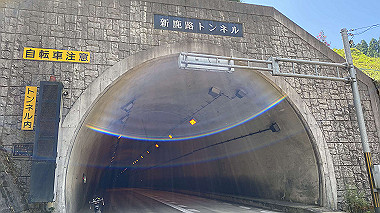 2022-08-29_11-27-22_136_thumb.jpg