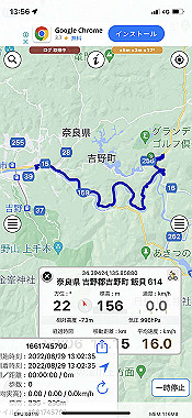2022-08-29_13-56-17_000_thumb.jpg