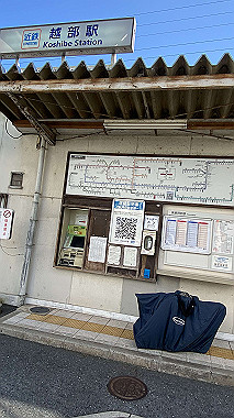 2022-08-29_14-41-53_426_thumb.jpg