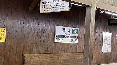 2022-08-29_15-08-58_526_thumb.jpg