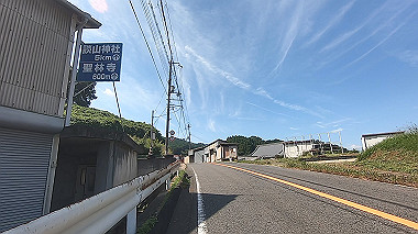 gx016910.mp4_snapshot_02.04_thumb.jpg