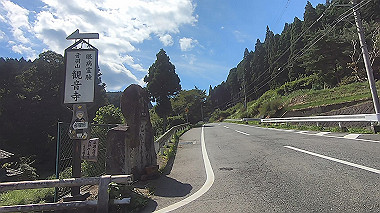 gx016912.mp4_snapshot_02.03_thumb.jpg