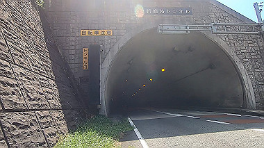 gx016915.mp4_snapshot_09.41_thumb.jpg