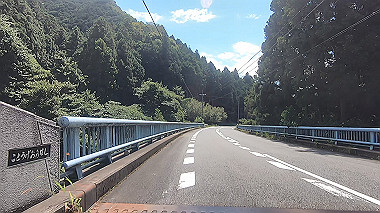 gx016928.mp4_snapshot_00.51_thumb.jpg