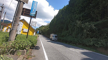 gx016929.mp4_snapshot_02.02_thumb.jpg