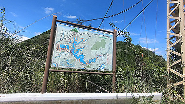 gx016933.mp4_snapshot_02.55_thumb.jpg