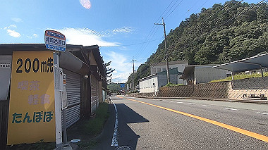 gx016939.mp4_snapshot_00.13_thumb.jpg