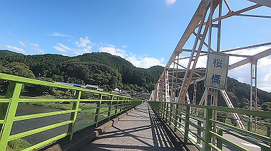 gx016940.mp4_snapshot_02.45_thumb.jpg