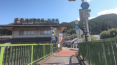 gx016941.mp4_snapshot_00.27_thumb.jpg