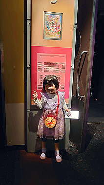 2022-10-16_09-06-48_000_thumb.jpg