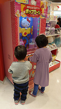 dsc_9142_thumb.jpg