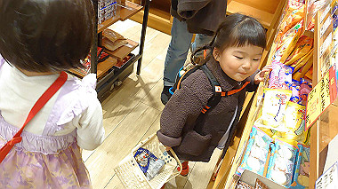dsc_9437_thumb.jpg
