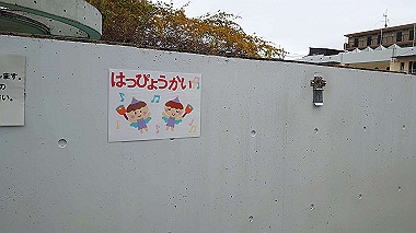 dsc_9479_thumb.jpg