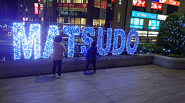 dsc_9507_thumb.jpg