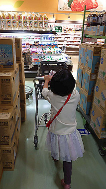 dsc_9645_thumb.jpg
