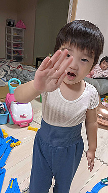 pxl_20221107_110443029_thumb.jpg