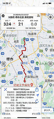 2022-10-03_14-28-52_000_thumb.jpg