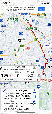 20221012_07-10-04_000_thumb.jpg