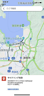20221012_08-50-26_000_thumb.jpg