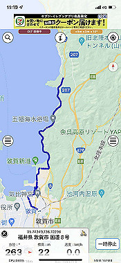 20221012_11-19-09_000_thumb.jpg