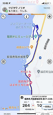 20221012_13-02-43_000_thumb.jpg