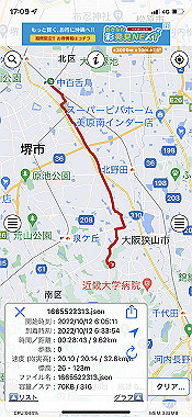 20221012_17-09-19_000_thumb.jpg