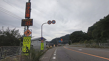 20221012_gx016949.mp4_snapshot_01.36_thumb.jpg