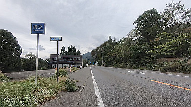 20221012_gx016955.mp4_snapshot_00.21_thumb.jpg