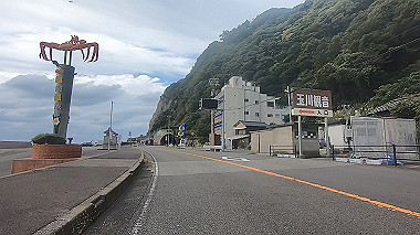 20221012_gx016969.mp4_snapshot_00.57_thumb.jpg