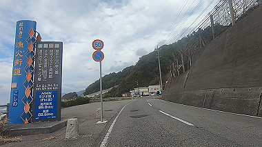 20221012_gx016973.mp4_snapshot_00.27_thumb.jpg