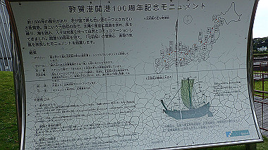 20221012_pa121340_thumb.jpg