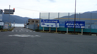 20221012_pa121390_thumb.jpg