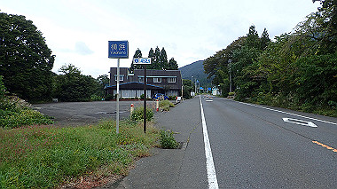 20221012_pa121404_thumb.jpg