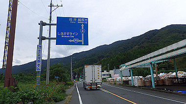 20221012_pa121407_thumb.jpg