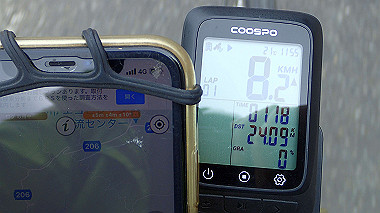 20221012_pa121432_thumb.jpg
