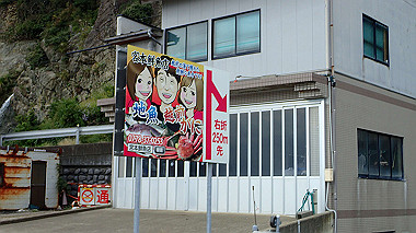 20221012_pa121465_thumb.jpg