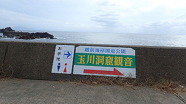 20221012_pa121475_thumb.jpg