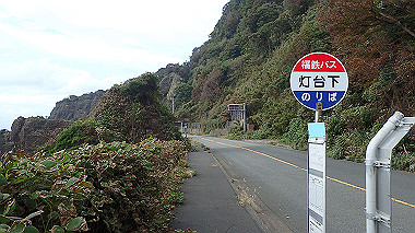 20221012_pa121485_thumb.jpg