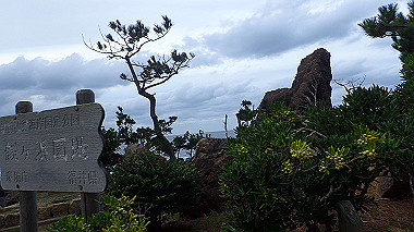 20221012_pa121502_thumb.jpg