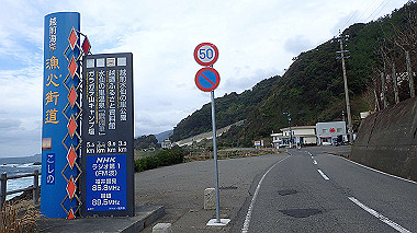 20221012_pa121516_thumb.jpg