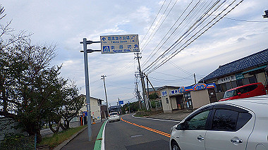 20221012_pa121533_thumb.jpg