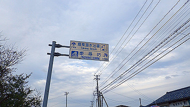 20221012_pa121534_thumb.jpg