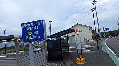 20221012_pa121535_thumb.jpg